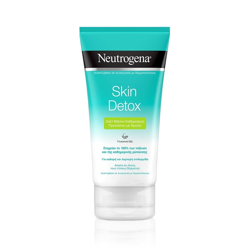 Neutrogena Skin Detox Μάσκα Καθαρισμού Προσώπου 2σε1 με Άργιλο