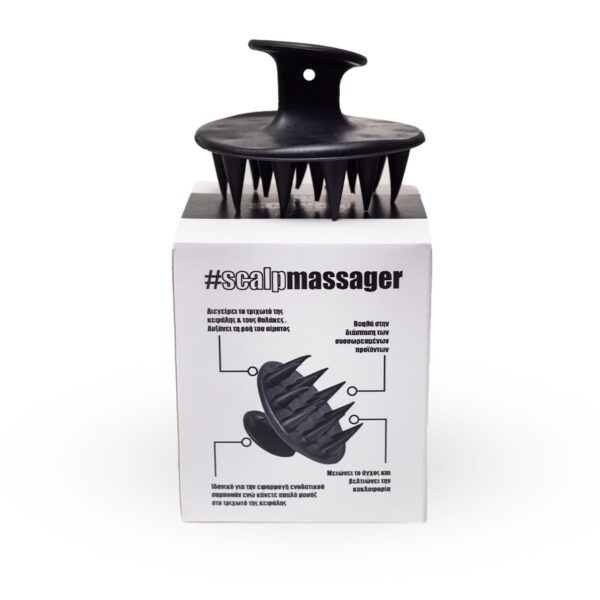 Scalp Massager