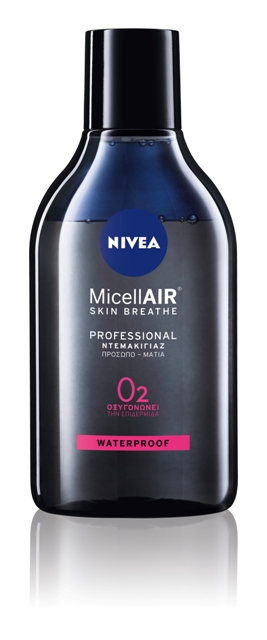 nivea2