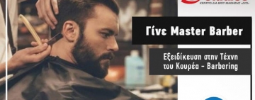 <br />
<b>Warning</b>:  Undefined variable $full_image_alt_txt in <b>/var/www/vhosts/verticom.gr/probeauty.gr/templates/shaper_gazette/html/layouts/joomla/content/intro_image.php</b> on line <b>70</b><br />
<br />
<b>Deprecated</b>:  htmlspecialchars(): Passing null to parameter #1 ($string) of type string is deprecated in <b>/var/www/vhosts/verticom.gr/probeauty.gr/templates/shaper_gazette/html/layouts/joomla/content/intro_image.php</b> on line <b>70</b><br />
