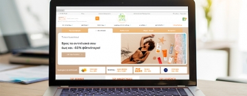 <br />
<b>Warning</b>:  Undefined variable $full_image_alt_txt in <b>/var/www/vhosts/verticom.gr/probeauty.gr/templates/shaper_gazette/html/layouts/joomla/content/intro_image.php</b> on line <b>70</b><br />
