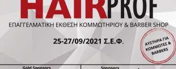 <br />
<b>Warning</b>:  Undefined variable $full_image_alt_txt in <b>/var/www/vhosts/verticom.gr/probeauty.gr/templates/shaper_gazette/html/layouts/joomla/content/intro_image.php</b> on line <b>70</b><br />
