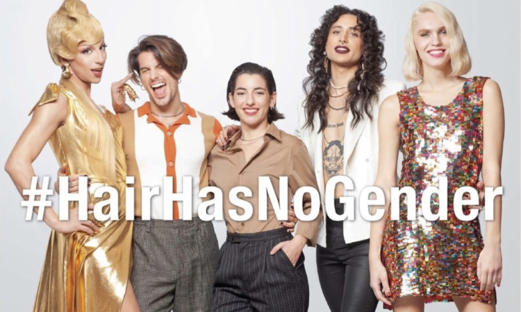 #HairHasNoGender: Η νέα ανατρεπτική καμπάνια του Pantene