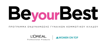 <br />
<b>Warning</b>:  Undefined variable $full_image_alt_txt in <b>/var/www/vhosts/verticom.gr/probeauty.gr/templates/shaper_gazette/html/layouts/joomla/content/intro_image.php</b> on line <b>70</b><br />
<br />
<b>Deprecated</b>:  htmlspecialchars(): Passing null to parameter #1 ($string) of type string is deprecated in <b>/var/www/vhosts/verticom.gr/probeauty.gr/templates/shaper_gazette/html/layouts/joomla/content/intro_image.php</b> on line <b>70</b><br />
