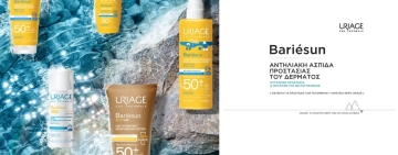 <br />
<b>Warning</b>:  Undefined variable $full_image_alt_txt in <b>/var/www/vhosts/verticom.gr/probeauty.gr/templates/shaper_gazette/html/layouts/joomla/content/intro_image.php</b> on line <b>70</b><br />
<br />
<b>Deprecated</b>:  htmlspecialchars(): Passing null to parameter #1 ($string) of type string is deprecated in <b>/var/www/vhosts/verticom.gr/probeauty.gr/templates/shaper_gazette/html/layouts/joomla/content/intro_image.php</b> on line <b>70</b><br />
