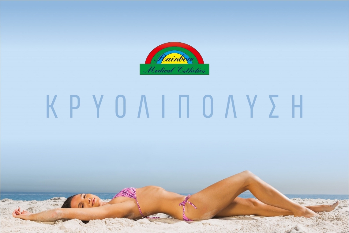 <br />
<b>Warning</b>:  Undefined variable $full_image_alt_txt in <b>/var/www/vhosts/verticom.gr/probeauty.gr/templates/shaper_gazette/html/layouts/joomla/content/intro_image.php</b> on line <b>70</b><br />
