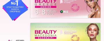 <br />
<b>Warning</b>:  Undefined variable $full_image_alt_txt in <b>/var/www/vhosts/verticom.gr/probeauty.gr/templates/shaper_gazette/html/layouts/joomla/content/intro_image.php</b> on line <b>70</b><br />
