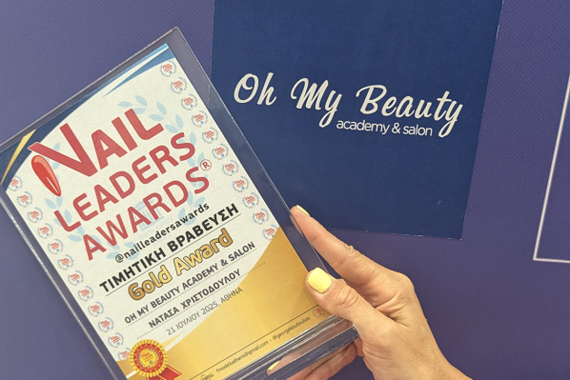 Oh My Beauty Academy &amp; Nail Salon: Gold Award στα Nail Leaders Awards 2025
