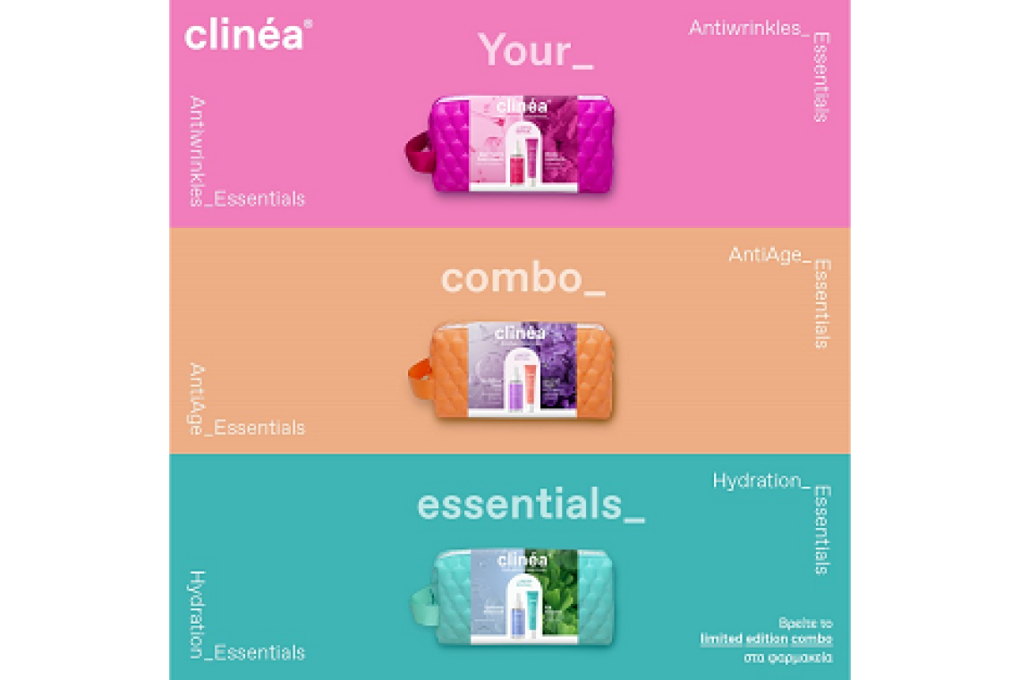 clinéa Gift Sets: 3 συνδυασμοί φροντίδας για κάθε ανάγκη «ξαναγεμίζουν» την επιδερμίδα με ό,τι της κάνει καλό!