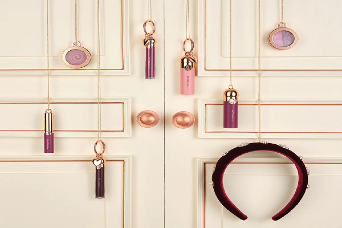 Catrice Holly Glazing Collection