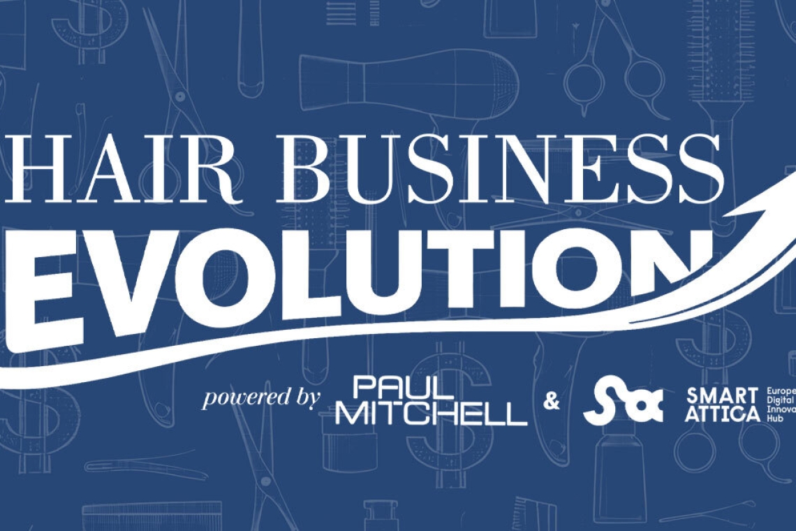 Hair Business Evolution: Το event που αλλάζει τον τρόπο που λειτουργεί ένα σύγχρονο κομμωτήριο